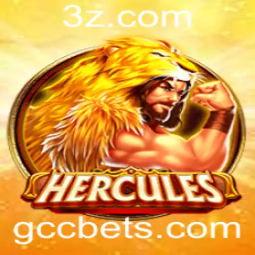 Hercules: Explorando a Lenda através do Jogo e Técnicas com GCC