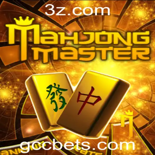 MahJongMaster: Explorando o Fascinante Mundo do Mahjong